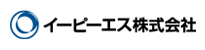 イーピーエス株式会社