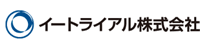 イートライアル株式会社