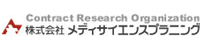 株式会社 メディサイエンスプラニング
