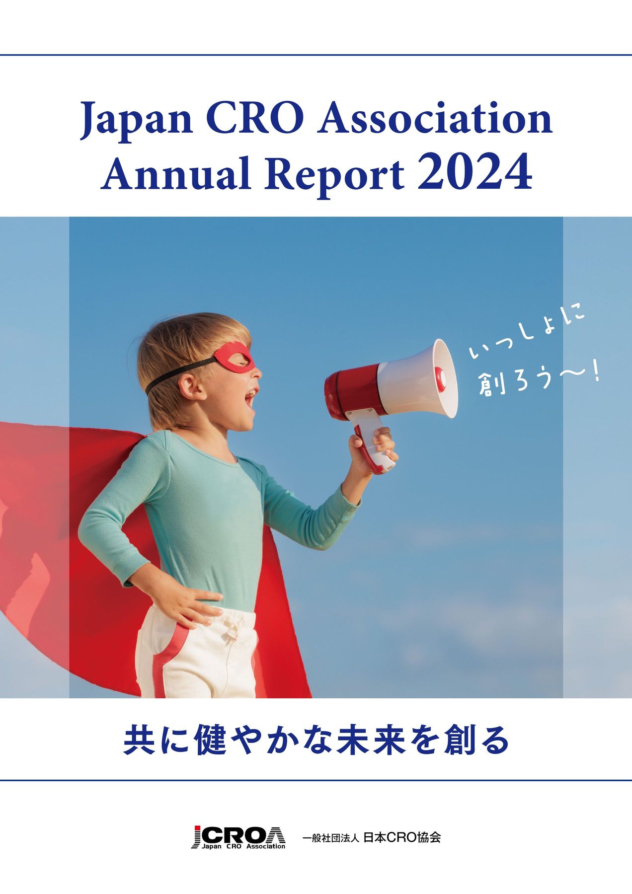 ※※2枚目以降の写真ご覧ください※※ANOC（ACNO）各国オリンピック